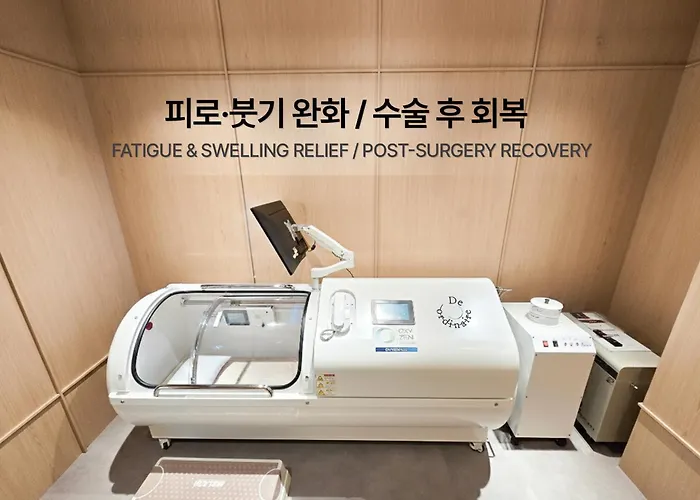 Uh 플랫 시그니처 강남 서울특별시
